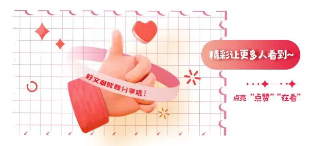 篮球训练视频教学软件下载大全安卓_2